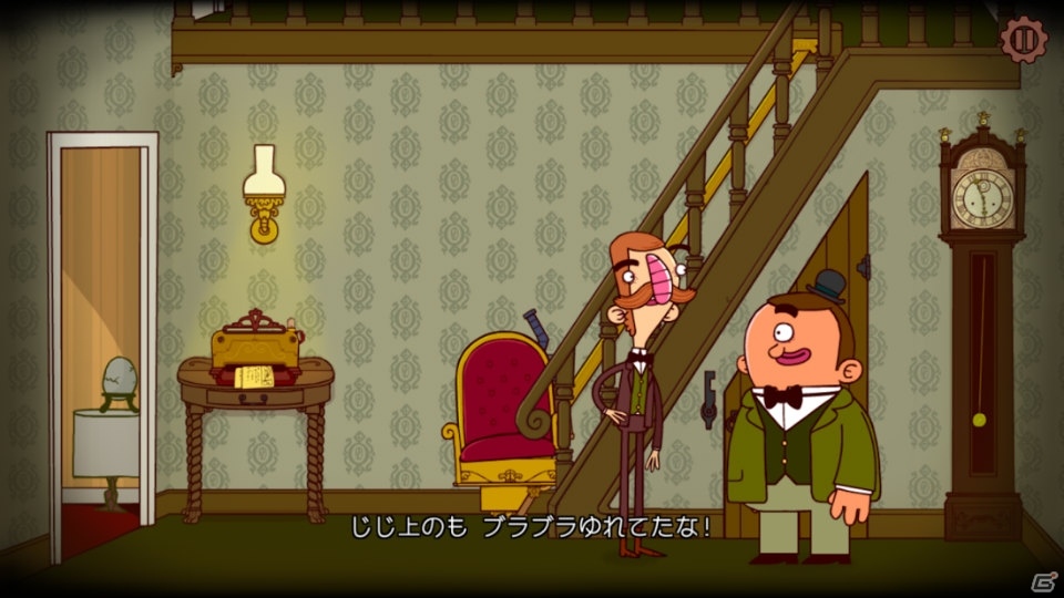 Android版「バートラム・フィドルの冒険」が配信開始―連続殺人鬼を追うダークユーモア溢れるアドベンチャーの画像4