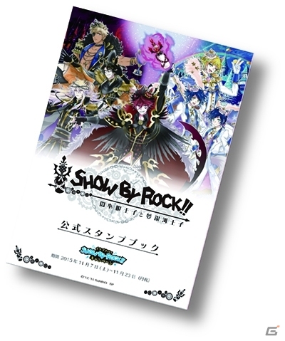 「SHOW BY ROCK!!」池袋14店舗にて連動スタンプラリーキャンペーンが11月に開催の画像4