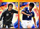 「サッカー日本代表2018ヒーローズ」日本代表を経験したスタープレイヤー11名が新たに登場！新規登録キャンペーンも開催