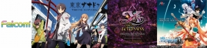 PS Vita「太鼓の達人 Vバージョン」ラブライブ！楽曲を収録した「人気曲パック7」＆「東方アレンジパック」が11月5日より配信の画像10
