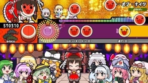 Ps Vita 太鼓の達人 Vバージョン ラブライブ 楽曲を収録した 人気曲パック7 東方アレンジパック が11月5日より配信 ゲーム情報サイト Gamer