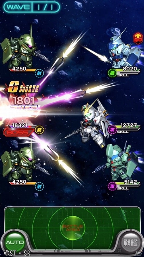 iOS/Android「スーパーガンダムロワイヤル」Gメタルが計100個もらえるTVCM放送記念キャンペーンが実施！「逆襲のシャア」イベントも開催の画像6