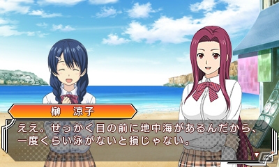 3DS「食戟のソーマ 友情と絆の一皿」ゲームでしか見られないイベントシーンなどを集めたギャラリーページが公開！の画像6
