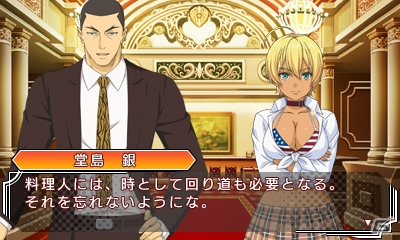 3DS「食戟のソーマ 友情と絆の一皿」ゲームでしか見られないイベントシーンなどを集めたギャラリーページが公開！の画像8
