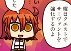 FGO解説マンガ「マンガで分かる！Fate/Grand Order」第12話が更新―曜日クエストの活用法を紹介