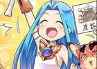 「グランブルーファンタジー」アイテムコード付きの公式ノベライズ＆公式4コマ漫画が10月30日に発売！オリジナル缶バッジが当たるキャンペーンも実施