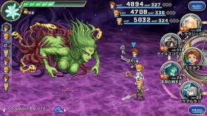 暗黒の雲、襲来！iOS/Android「ファイナルファンタジーレジェンズ 時空ノ水晶」にて「ファイナルファンタジーIII」イベントが開催！の画像2