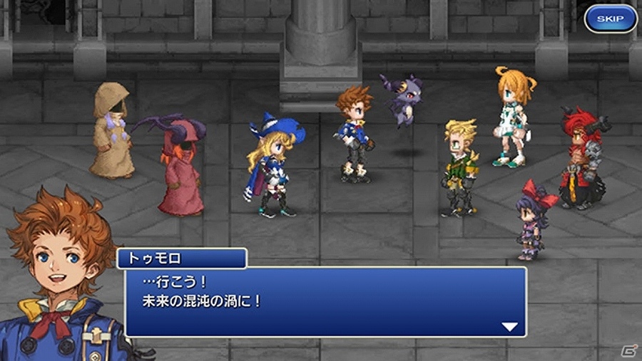 暗黒の雲、襲来！iOS/Android「ファイナルファンタジーレジェンズ 時空ノ水晶」にて「ファイナルファンタジーIII」イベントが開催！の画像10