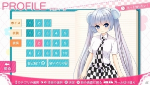 Android版「モバ7」平和のパチンコ「CRルパン三世～I'm a super hero～」が配信開始の画像3