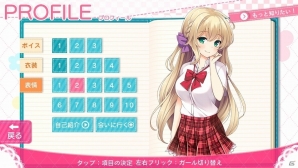 Android版「モバ7」平和のパチンコ「CRルパン三世～I'm a super hero～」が配信開始の画像5