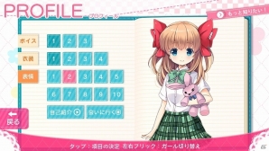 Android版「モバ7」平和のパチンコ「CRルパン三世～I'm a super hero～」が配信開始の画像6