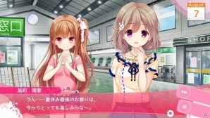 PS Vita「ガールフレンド(仮)きみと過ごす夏休み」9人目のヒロイン・風町陽歌のシナリオが無料配信決定！限定おまけボイスもチェックの画像2