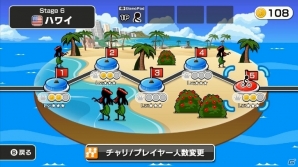 Wii U「チャリ走 UltraDX - 世界ツアー」ツアー5ステージ＆バトルモード3回が遊べる無料体験版が配信中の画像1