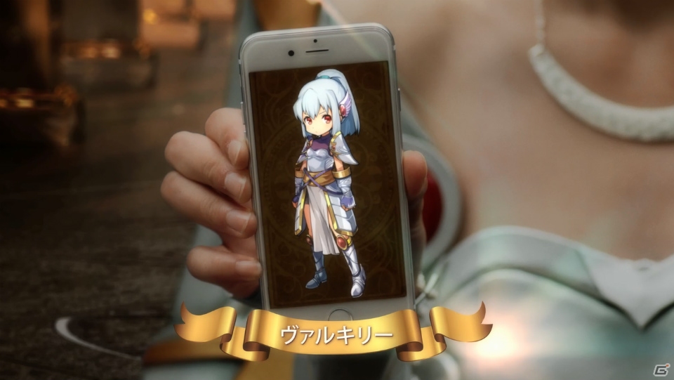 iOS/Android「ゆるドラシル」TVCMが全国5地域で放映決定！CM映像がWebで先行公開中の画像2