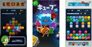 キューブ型パズル「LINE キューブヒーローズ」がiOS/Android向けに配信―縦・横ラインで回転するキューブを揃えようの画像1