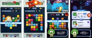 キューブ型パズル「LINE キューブヒーローズ」がiOS/Android向けに配信―縦・横ラインで回転するキューブを揃えようの画像2