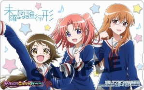 PS Vita「ミラクルガールズフェスティバル」ビビッドレッド・オペレーション＆のうりんのリズムゲームPVが公開！いまじんとネオ・ウィングの予約特典もの画像3