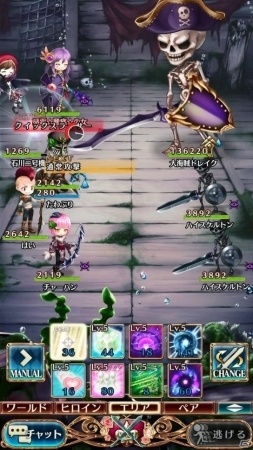 iOS/Android「タワー オブ プリンセス」コスプレタレント・みゃこさん＆アメリカザリガニによるハロウィン生放送が配信決定の画像3