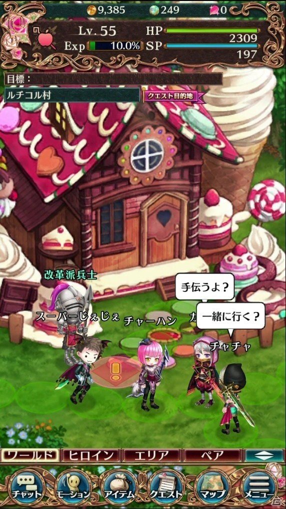 iOS/Android「タワー オブ プリンセス」コスプレタレント・みゃこさん＆アメリカザリガニによるハロウィン生放送が配信決定の画像2