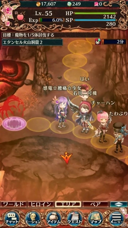 iOS/Android「タワー オブ プリンセス」コスプレタレント・みゃこさん＆アメリカザリガニによるハロウィン生放送が配信決定の画像4