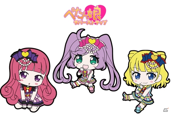 10人のアイドルが描き起こしイラストで登場！「プリパラ 2nd season ぺたん娘トレーディングラバーストラップ」が12月下旬に発売の画像2