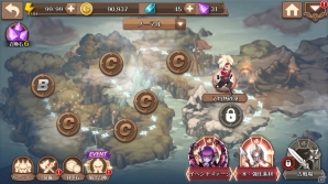 iOS/Android「フィンガーナイツ」ハロウィン衣装の新キャラクター「ランタン」などが登場！装備アイテム解除機能などアップデート情報もの画像2
