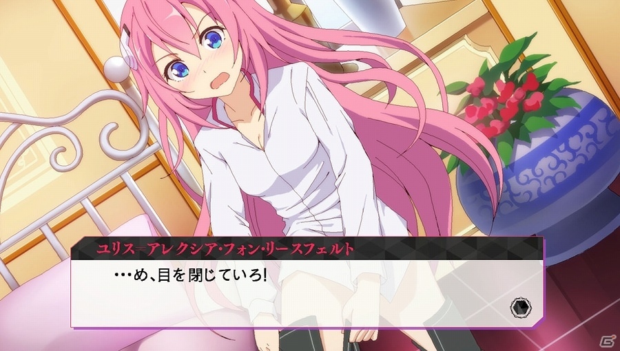 PS Vita「学戦都市アスタリスク 鳳華絢爛(仮称)」バトルパートやアドベンチャーパートなどのゲーム概要が公開！の画像11