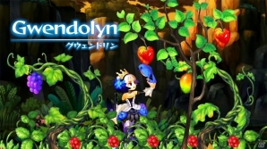 PS4/PS3/PS Vita「オーディンスフィア レイヴスラシル」気高き戦乙女「グウェンドリン」のアクションPVが公開の画像5