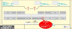 iOS/Android「リゾートへようこそ ～総支配人は恋をする～」の公式サイトがオープン！声優のサイン入り色紙が当たるTwitterキャンペーンも開始の画像4