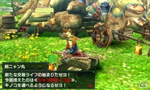 3DS「モンスターハンタークロス」オトモアイルーとニャンターに迫る！オトモスキル＆ニャンタークエストも紹介の画像36