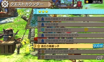 3DS「モンスターハンタークロス」オトモアイルーとニャンターに迫る！オトモスキル＆ニャンタークエストも紹介の画像61