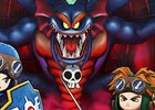 iOS/Android「星のドラゴンクエスト」ハーゴンやシドーなどが登場する歴代シリーズイベント第2弾が11月4日より開催！