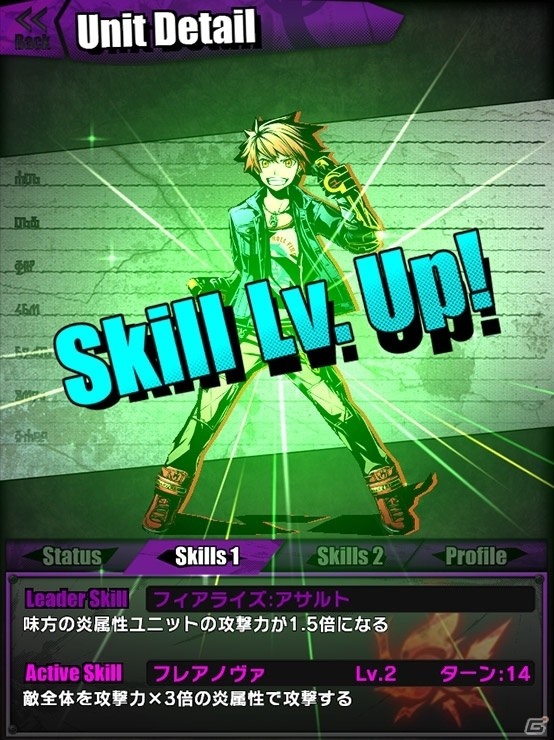 iOS/Android「ディバインゲート」450万DL突破記念！12大記念イベント＆降臨ダンジョン「星屑館パールリア」がスタートの画像24