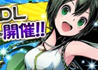 iOS/Android「ディバインゲート」450万DL突破記念！12大記念イベント＆降臨ダンジョン「星屑館パールリア」がスタート