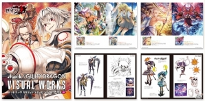 ギルティドラゴンのユニットイラスト画集「ドットハック ギルティドラゴンビジュアルワークス＃4」が発売！の画像3