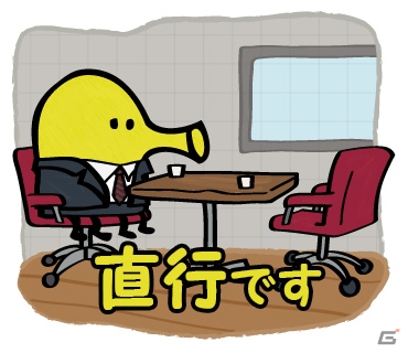 Lima Skyのキャラクター「doodle jump」のLINE クリエイターズスタンプが本日配信の画像3