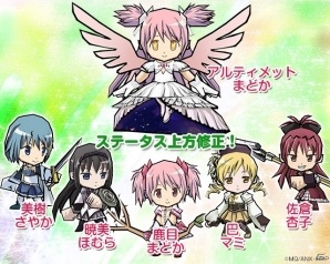 iOS/Android「ケリ姫スイーツ」魔法少女まどか☆マギカのリバイバルコラボが開始！「［新編］叛逆の物語」コラボも近日開催の画像1