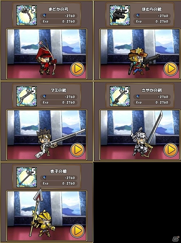 iOS/Android「ケリ姫スイーツ」魔法少女まどか☆マギカのリバイバルコラボが開始！「［新編］叛逆の物語」コラボも近日開催の画像13