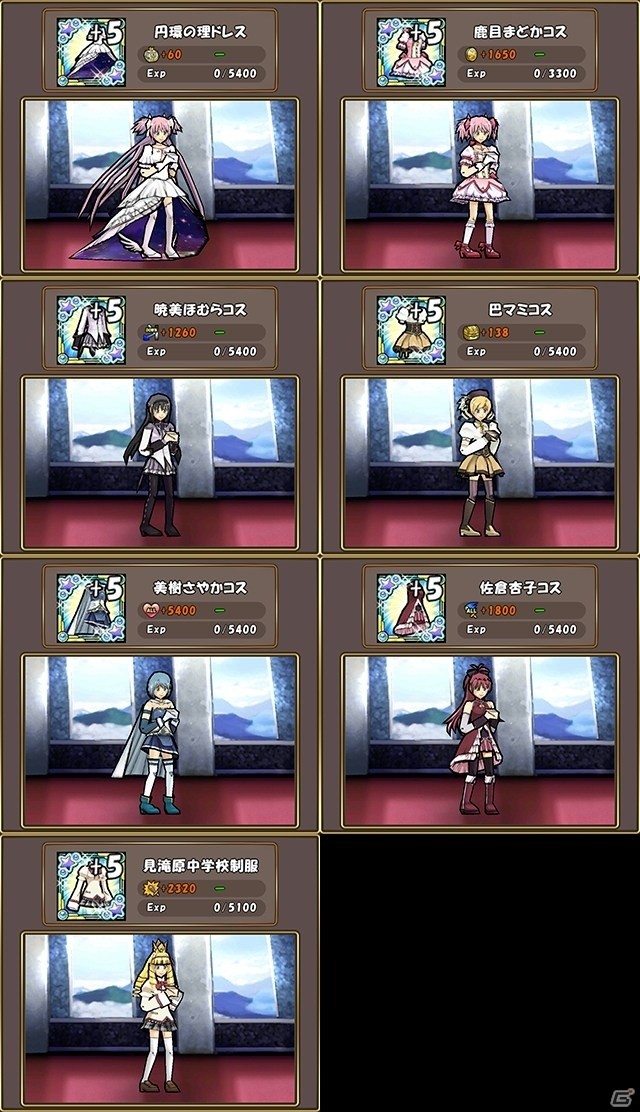 iOS/Android「ケリ姫スイーツ」魔法少女まどか☆マギカのリバイバルコラボが開始！「［新編］叛逆の物語」コラボも近日開催の画像14