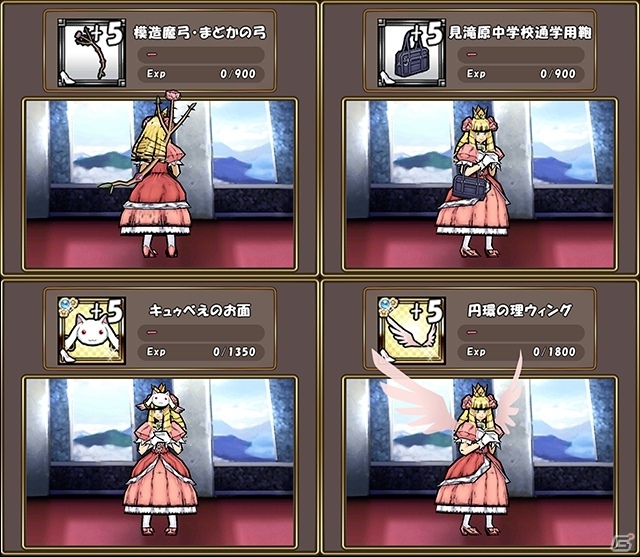 iOS/Android「ケリ姫スイーツ」魔法少女まどか☆マギカのリバイバルコラボが開始！「［新編］叛逆の物語」コラボも近日開催の画像15