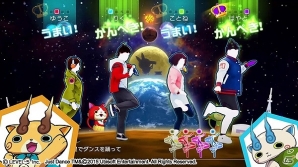 Wii U「妖怪ウォッチダンス JUST DANCE スペシャルバージョン」コマさん＆コマじろうが登場する紹介映像が公開！の画像1