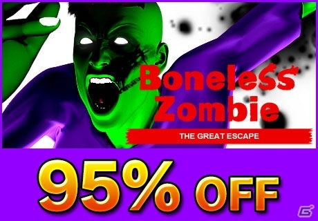 ズー、Steam配信タイトルの祭典「ハロウィンセール」に参加―全10タイトルを最大95％OFFで提供中の画像3
