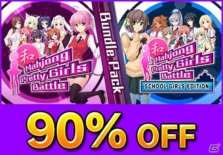 ズー、Steam配信タイトルの祭典「ハロウィンセール」に参加―全10タイトルを最大95％OFFで提供中の画像7
