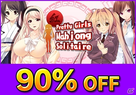 ズー、Steam配信タイトルの祭典「ハロウィンセール」に参加―全10タイトルを最大95％OFFで提供中の画像8