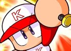iOS/Android「実況パワフルプロ野球」累計1,700万ダウンロード突破！記念キャンペーンが開催