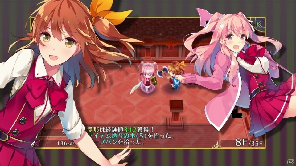 PS Vita「オメガラビリンス」愛那が語り！なこが魅せる！秘密をたっぷりと紹介するPV第2弾が公開の画像1