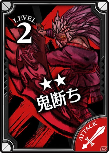 AC「Wonderland War」超近距離アタッカーのアナザーキャスト「闇吉備津」が参戦！先行獲得イベントもスタートの画像3