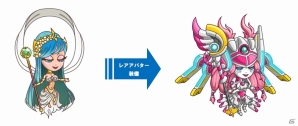 iOS/Android「城とドラゴン」迫りくるオバケたちを撃退しよう！討伐イベント「廃墟のオバケ」が開始の画像7