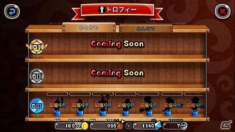 iOS/Android「城とドラゴン」迫りくるオバケたちを撃退しよう！討伐イベント「廃墟のオバケ」が開始の画像11