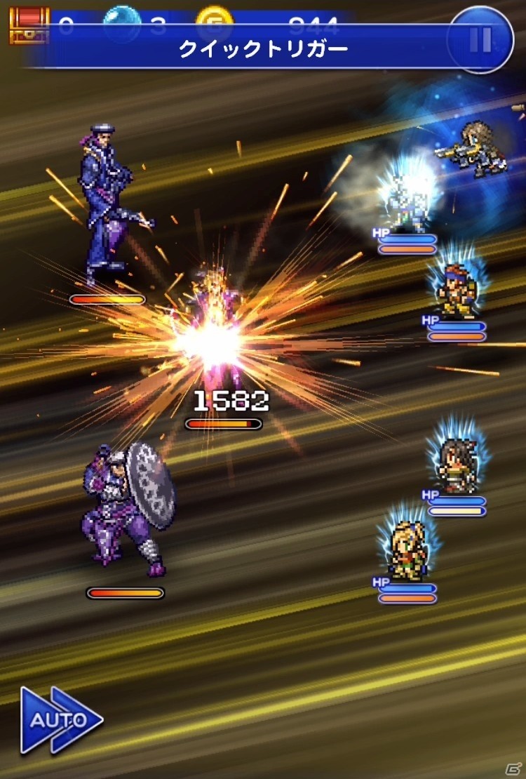 iOS/Android「ファイナルファンタジー レコードキーパー」ハロウィン装備がプレゼント中！「FFX-2」イベントも初開催の画像5